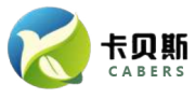 CHONGQING CABERS ENVIRONMENTAL PROTECTION TECHNOLOGY UK CO,. LTD.